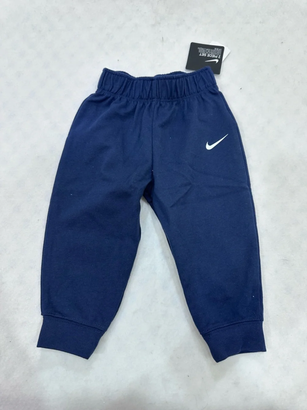 Boy’s Nike Pant Set